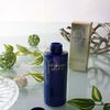 cpb 肌肤之钥Clé de Peau Beauté 夜间修护乳(替换装) 125ml