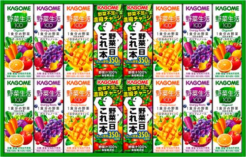 KAGOME/可果美 可果美 健康果菜汁禮盒 KYJ-20