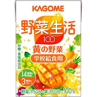 Kagome Yellow Vegetables for School Lunch 18P
