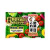 카고메 야채 하루 한 병 6팩