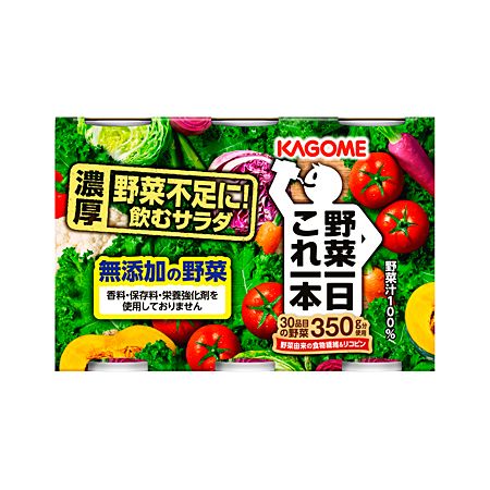 카고메 야채 하루 한 병 6팩