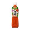 One cup of vegetables a day Smart Pet 720ml x 15