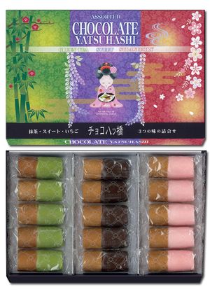 Chocolate Yatsuhashi Assortment (Sweet・Matcha・Strawberry) 30 pieces 【Otabe】