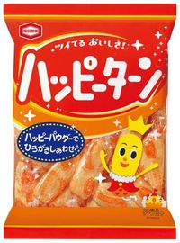 https://image.dokodemo.world/catalog-skus/416893/e195c575693a9ca148dc6a30a03352aa.jpg
