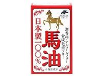 100% Pure Horse Oil 70 mL