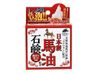 马油皂 100g