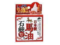 https://image.dokodemo.world/catalog-skus/4199/4b9e692ace29898737762533ce7d2b79.jpg