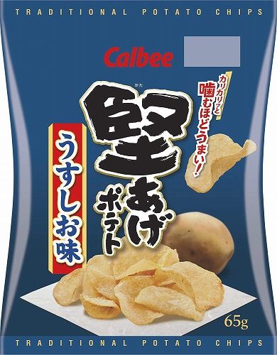 カルビー 堅あげポテトうすしお味 65g