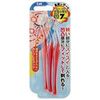 KAI 贝印 小型修眉刀 L 3 件
