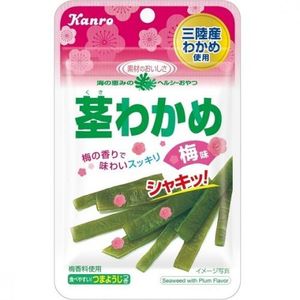 Stem seaweed plum 22g