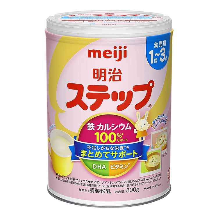 Meiji 明治step  婴儿奶粉2段（1-3岁）  820g