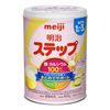 meiji ステップ 粉ミルク 820g