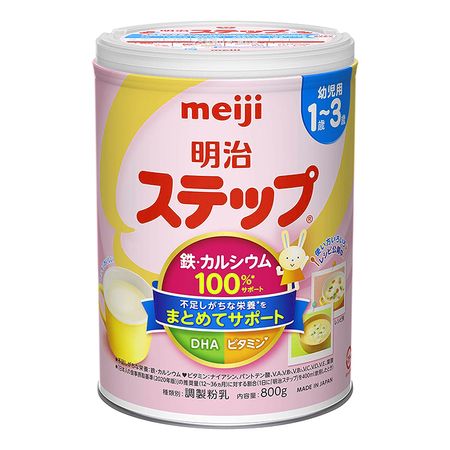 meiji ステップ 粉ミルク 820g