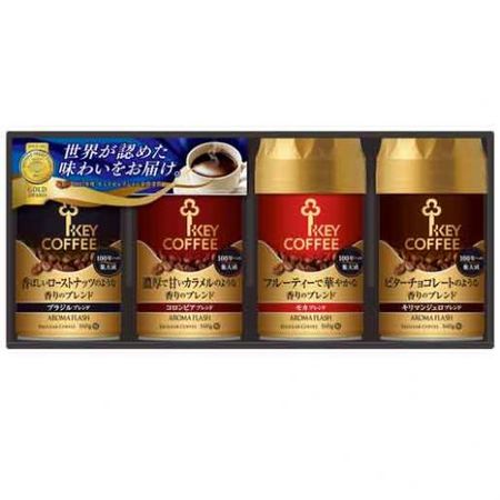 Key Coffee 现磨香氛礼盒 ADA-30