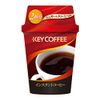 Key Coffee 速溶杯咖啡（2杯）