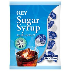 Key Sugar Syrup Portion 8g x 20