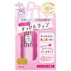CLUB COSME 素顏潤色唇膏 3.3g