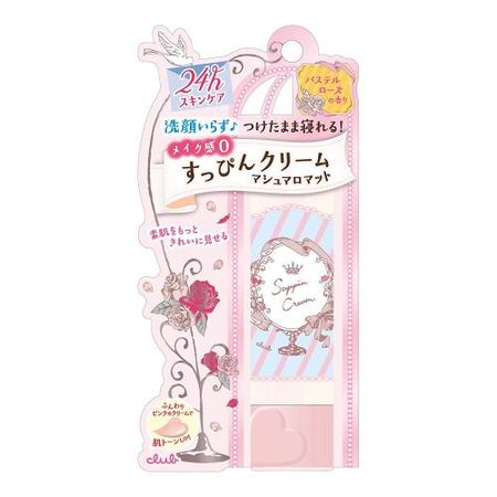 club 俱乐部 出浴素颜霜 玫瑰花香 30g