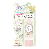 클럽 쌩얼 크림 화이트 플로럴 부케 향 30g