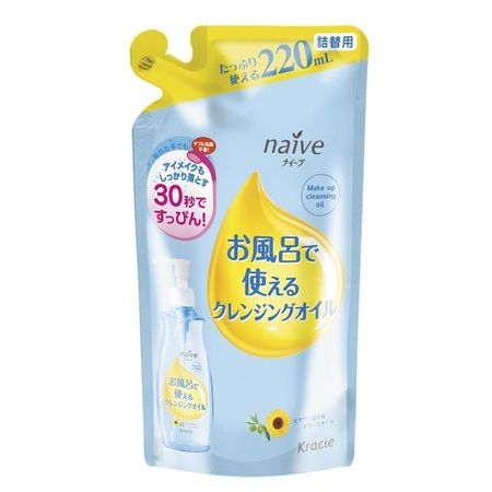 Naive 沐浴卸妝油替換裝 220