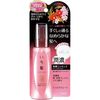 Ichikami Herbal Essence 100ml