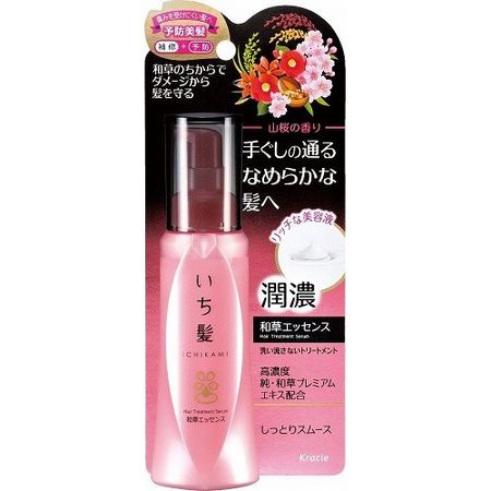 이치카미 윤농 와카소 에센스 100ml
