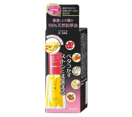 ICHIKAMI草本油 40ml
