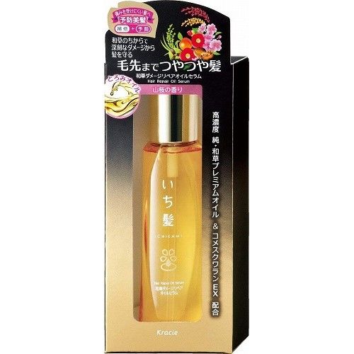 이치카라 와쿠사 데미지 리페어 오일 세럼 60ml