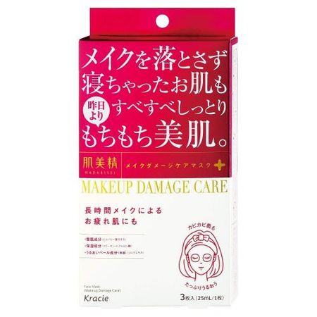 美容护理面膜（保湿型）3片装