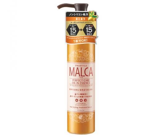 Professional style Marca PFC oil in essence 120