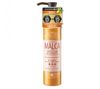 Prostyle Maruka PFC油精華 120ml