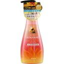 Dear Beaute Oil in SPG&R Jumbo 500ml
