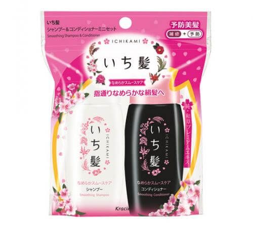 Ichi hair smooth S care SPCD pair set