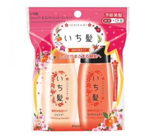 Ichi hair dense W moisturizing care SPCD pair set