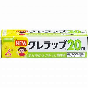 NEWクレラップ ミニミニ 15cm×20m