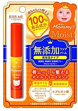 伊勢半　マミー　リップバームスティック　２．５ｇ