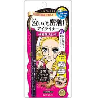 Heroine Make Smooth 持久眼線液 03 棕黑色