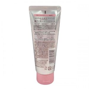 媽咪護手霜 S 60g