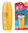 サンキラー パーフェクトストロングZ 30ml
