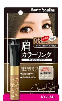 헤비로테 컬러링 아이브로우 R 03 8g