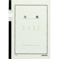 コクヨ チ-50 元帳 A5