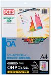 国誉 IJP OHP 胶片 VF-1101