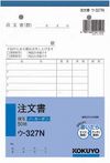 國譽 KOKUYO 訂單單據 B6尺寸 U-327