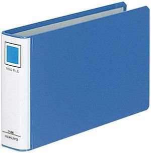 Kokuyo ring file off -438NB