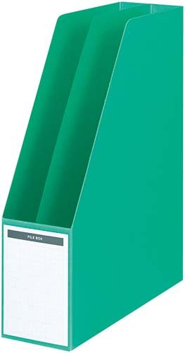 Kokuyo file box full -450NG