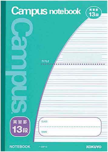 KOKUYO/國譽 國譽（KOKUYO）Campus Junior 學生用筆記本 NO-30F13