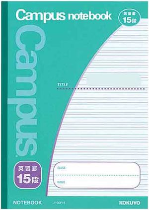 國譽（KOKUYO）Campus Junior 學生用筆記本 NO-30F15