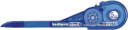 Kokuyo Keshipico Slim Refill TW-255