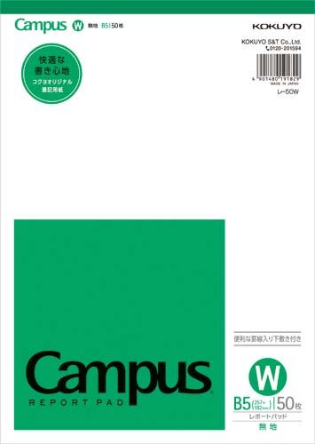 國譽（KOKUYO）Campus 報告用紙 RE-50WN