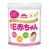 Morinaga E-Baby Large Can 800g
